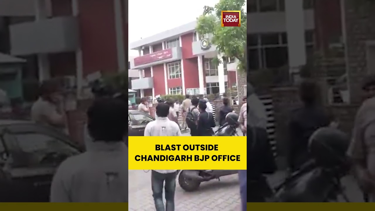 Breaking: Explosion Outside BJP Office in Chandigarh #bjp #chandigarhblast #blast