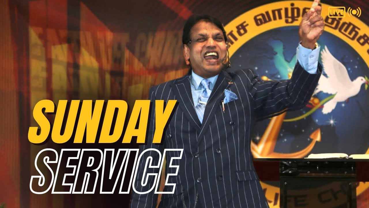 Sunday Service | The Faith Life Church |[Live Stream]