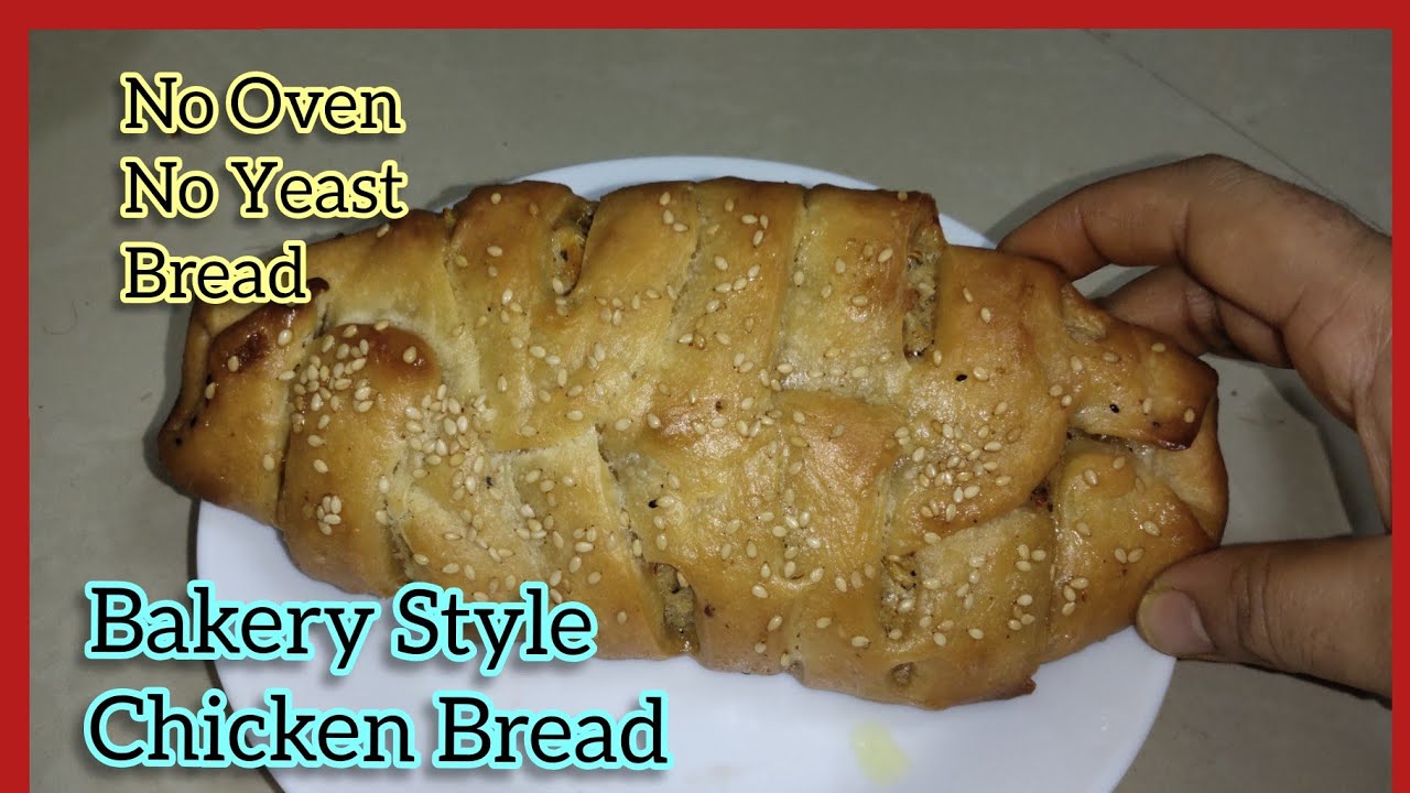 Iftar Special Chicken Bread Without Oven and Yeast |No Oven No Yeast Chicken Bread |Non fried iftar