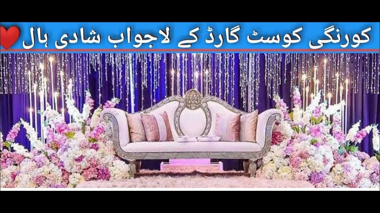 Korangi Coastguard | Falak Banquet Marriage Hall | Karachi | Space of 500 Person Baraat Reception