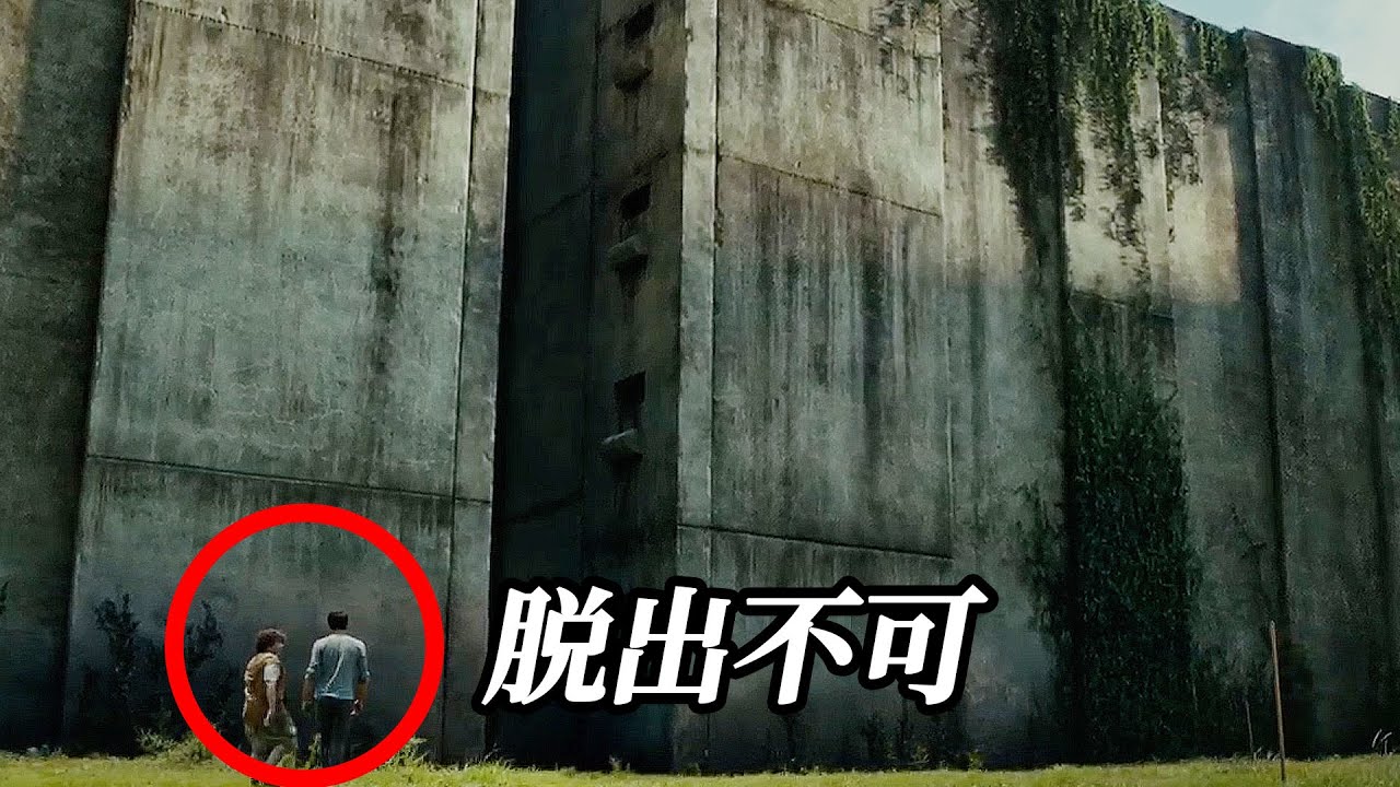 予測不能な展開でボックスオフィス１位を記録したスリラーアクション映画｜[映画紹介]