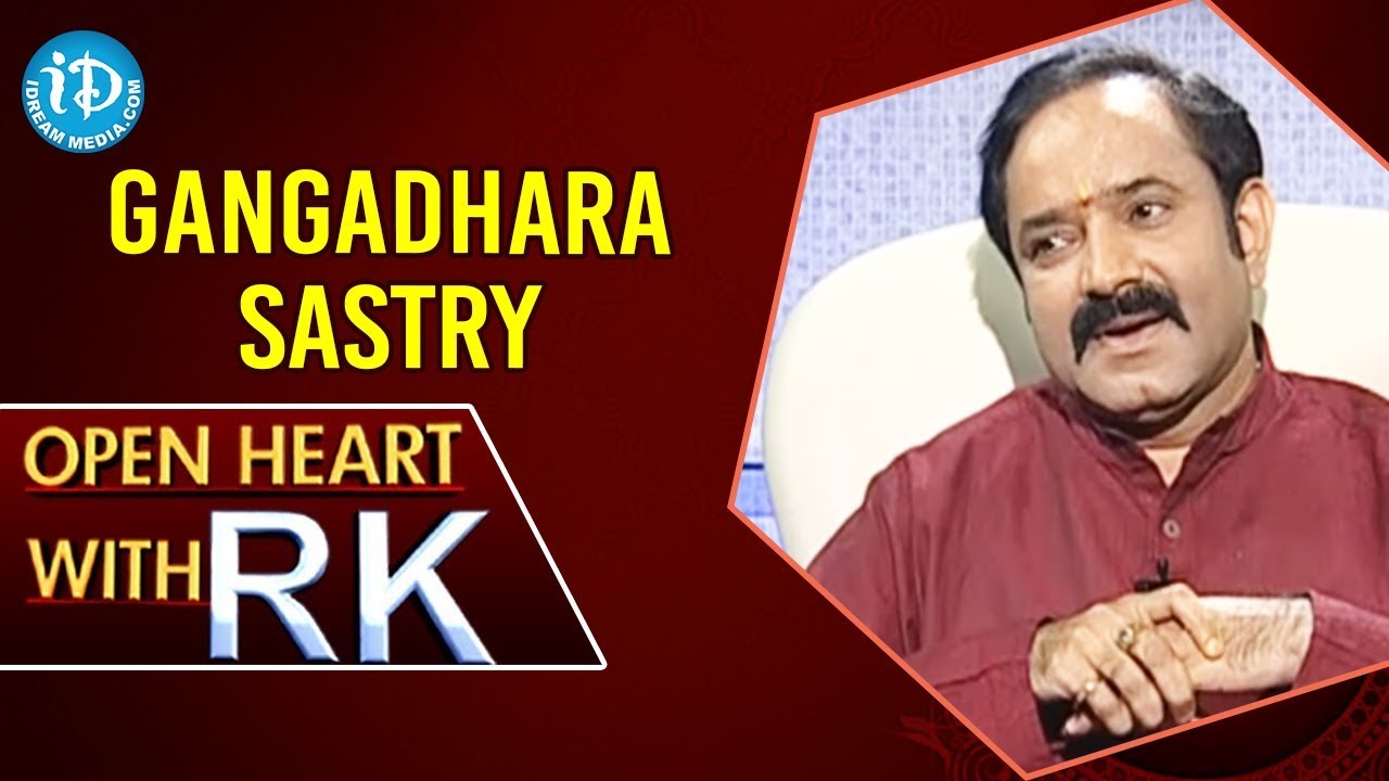 Sri. LV Gangadhara Sastry's Open Heart With RK | Bhagavadgita Foundation | ABN Radha Krishna