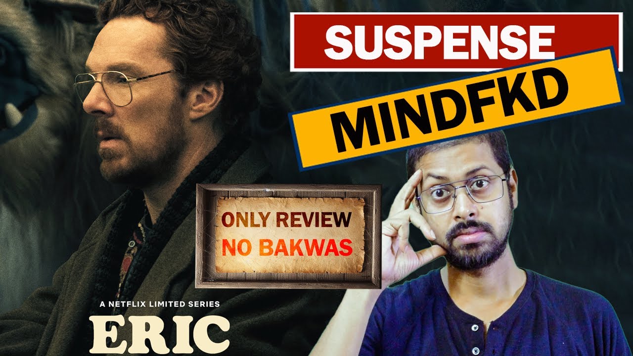 Eric Series Review By Update One