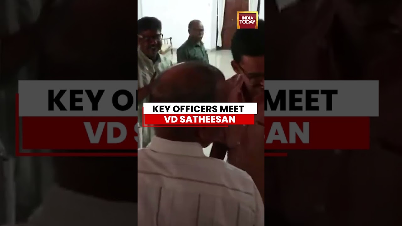Kerala News: Key Officers Meet VD Satheesan in High-Level Discussion #kerala #vdsatheesan