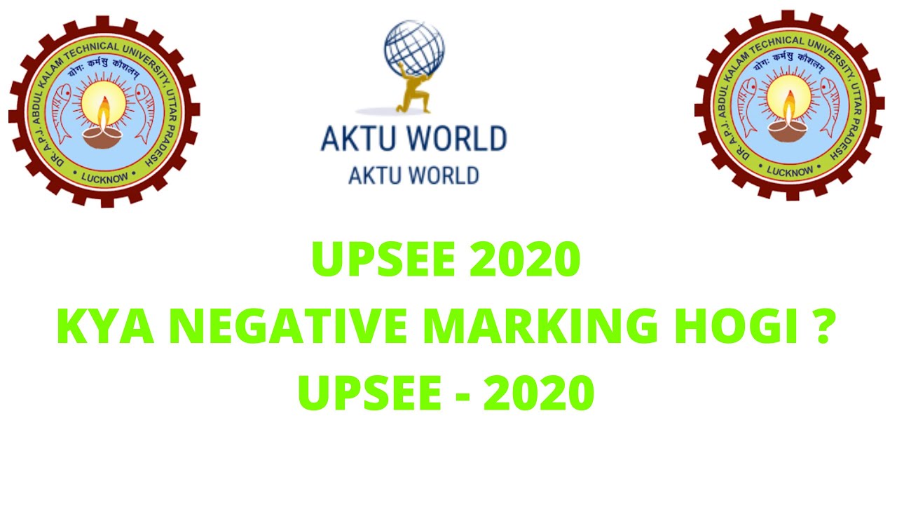 upsee 2020 | upsee negative marking | kya negative marking hogi ?
