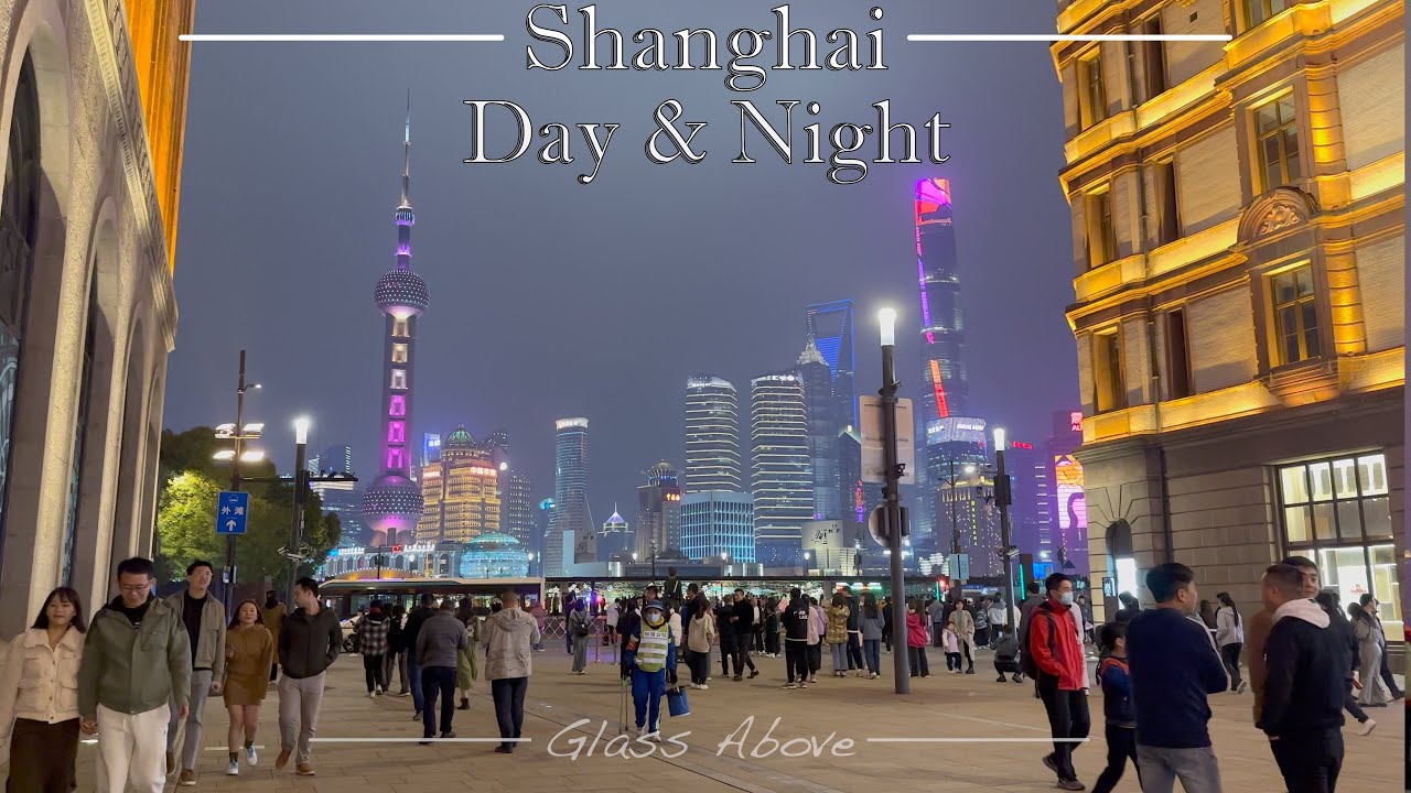 Shanghai The Bund (Waitan)  - Day & Night | 上海外灘日與夜 | Mordern City Cinematic 4K