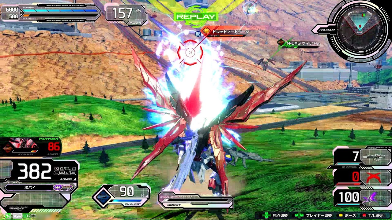 ソロ垂れ流し260128　30低コ　【EXVSIB】【Extreme帯】【デスティニーガンダム視点】【イニブ】【インフィニットブースト】