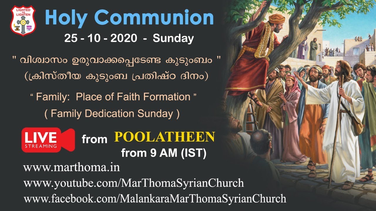Holy Communion- 9AM on 25-10-2020 Live From Poolatheen