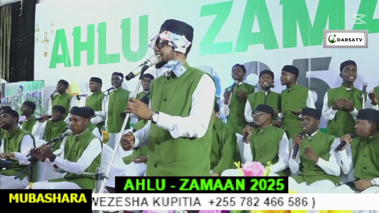 Omar Manzi Akimliza Sheikh Walid Baada Ya Kuimba Qasweeda Ya Shareef Mohammed Albaydh/ Ahlu-Zamaan