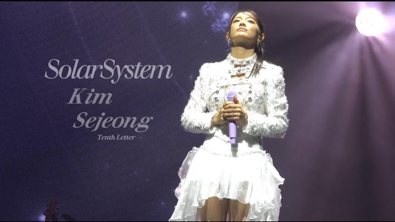 2026 KIM SEJEONG FAN CONCERT 열 번째 편지 TO SEOUL DAY 2 ~ SolarSystem