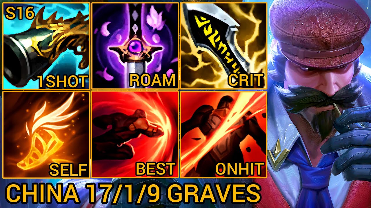 Sovereign Graves 17/1/9 MVP - China Server Wild Rift High Elo Tier Builds & Runes