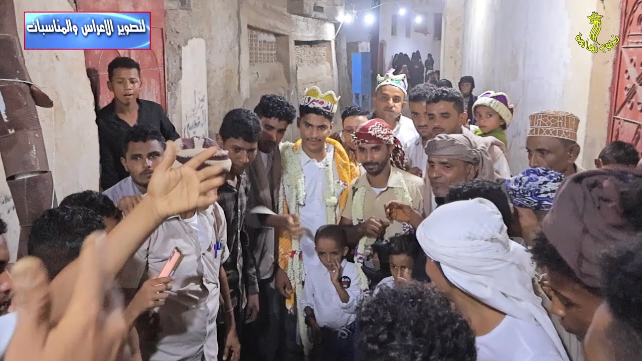 الزفة المسائية - للعريس رائد خالد محنبي - وسط فرح الأهل والأصدقاء - بالتريبة 2025م