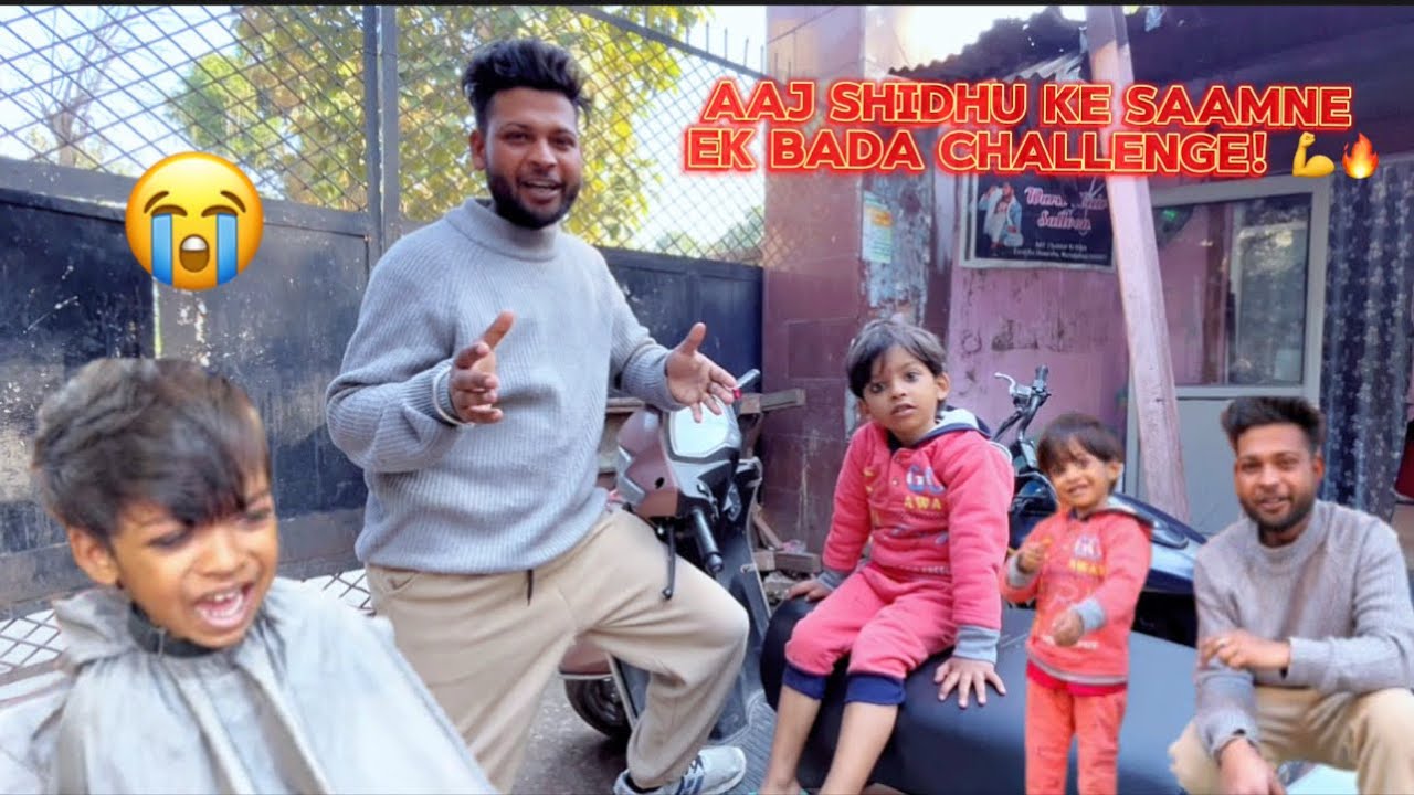 Shidhi ko mila challenge 😱 | Kya woh jeet paayegi?Aaj Shidhi ke saamne ek bada challenge! 💪🔥 #vlog 