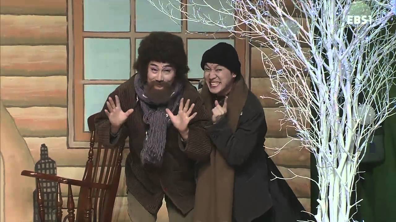 모여라 딩동댕 - 루돌프밴드와 크리스마스 / 브레멘 음악대_#002
