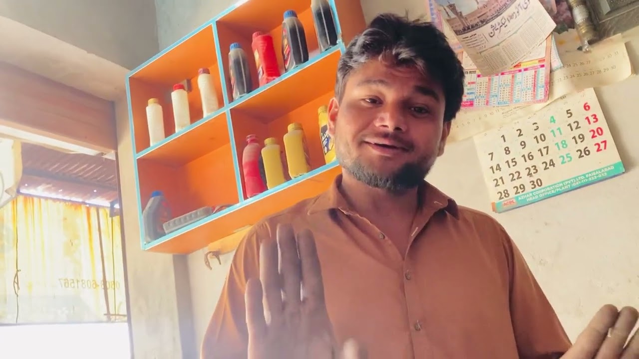 Dosto many sai kiya ha ka ni batao 