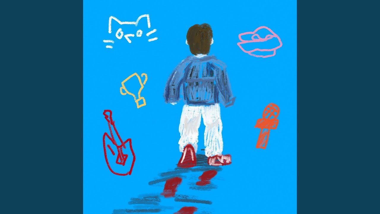 그때 (Inst.)