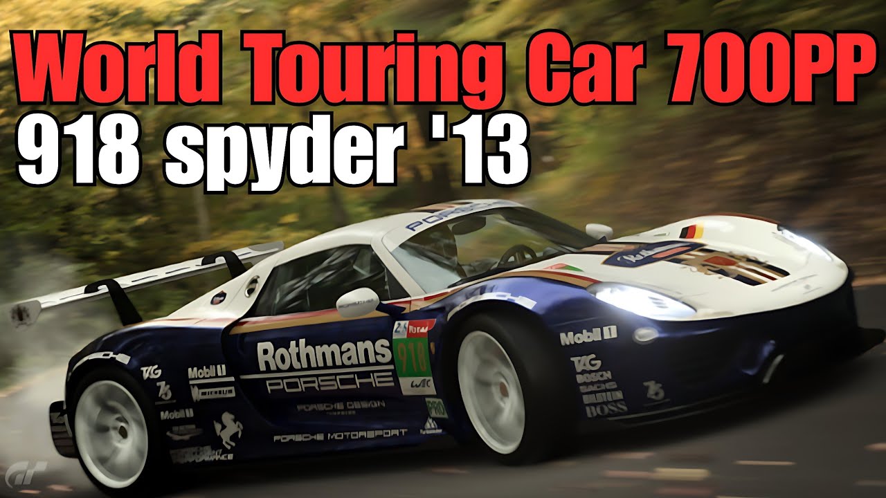 GT7|Porsche 918 Spyder '13|WTC 700 RACE|V1.66