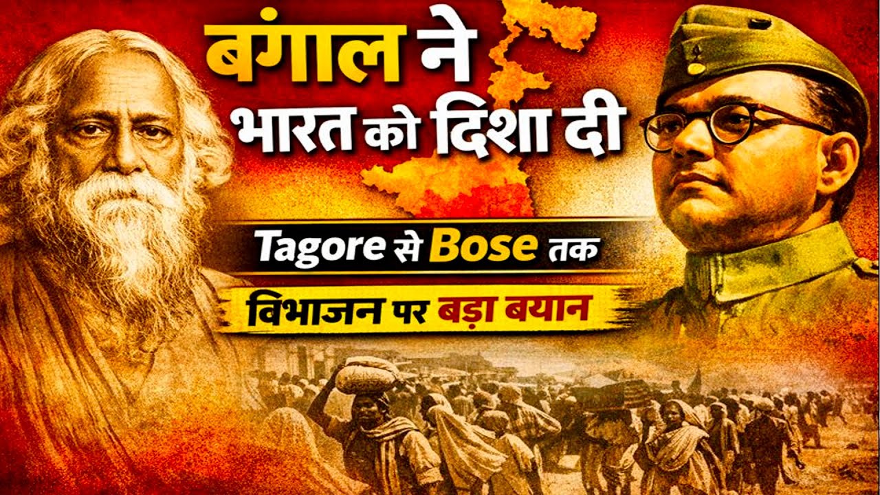 J.P. Nadda का बड़ा बयान: बंगाल में बांग्ला समुदाय असुरक्षित, वक्त आ गया बदलाव का!