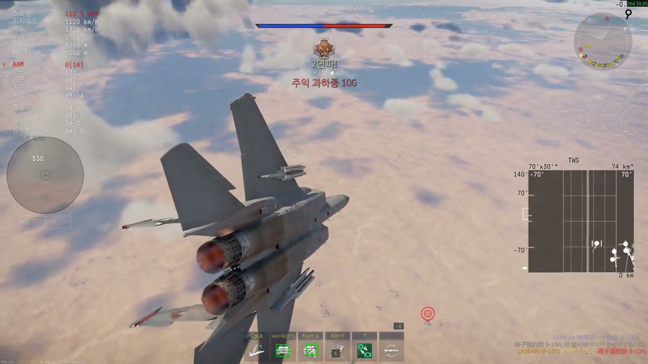 F-15C(GE) 2026.02.27.   4K