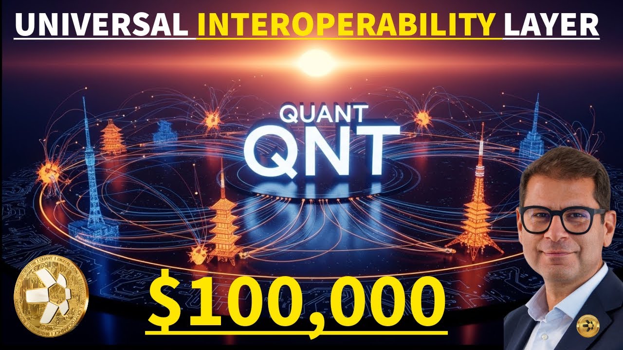 🚨Quant's Overledger: Секрет 500 триллионов долларов, движущий мировыми финансами. 100 000 долларо...