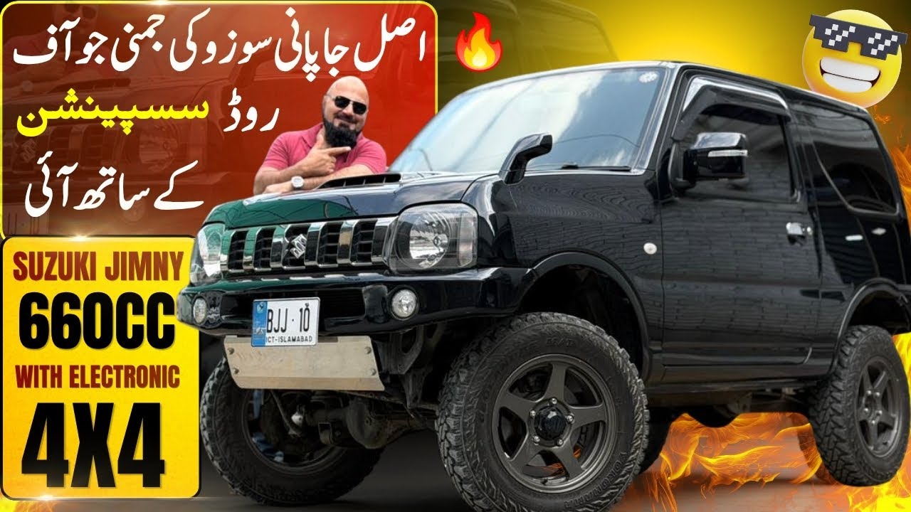 Suzuki Jimny Turbo Electronic 4X4 Charged 660cc 2018 Review | Compact 4x4 Beast in Pakistan