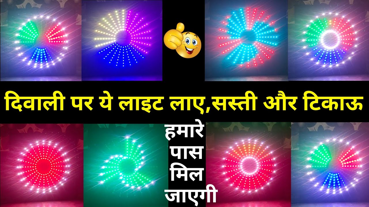 How To Make Pixel led 8×24 Chakri board || Pixel light//Creative GS