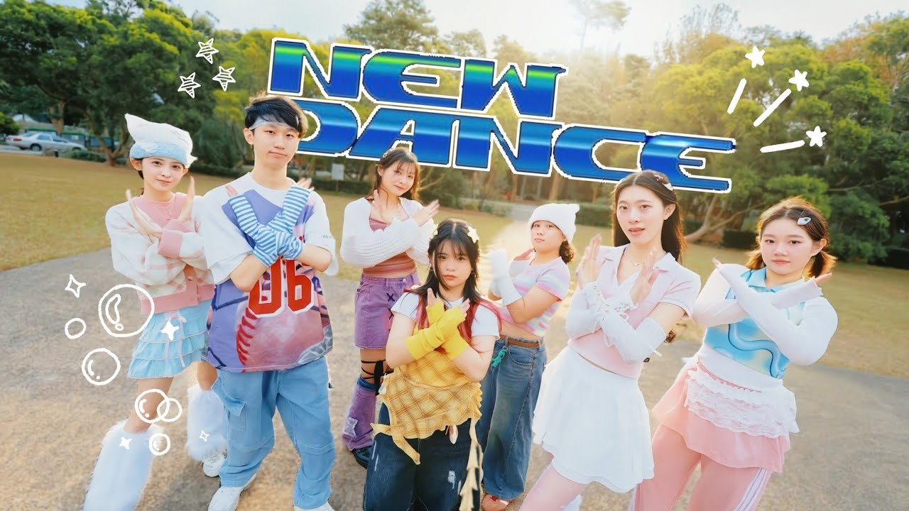 [KPOP IN PUBLIC ONE TAKE] XG - 'NEW DANCE' Dance Cover by THKD from Taiwan
