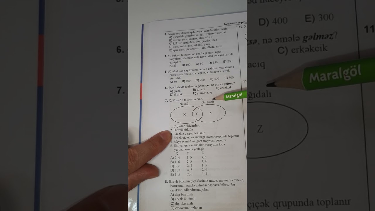 Generativ orqanların qarşılıqlı həyat fəaliyyəti. Biologiya. Test toplusu 2023. 055 246 10 82