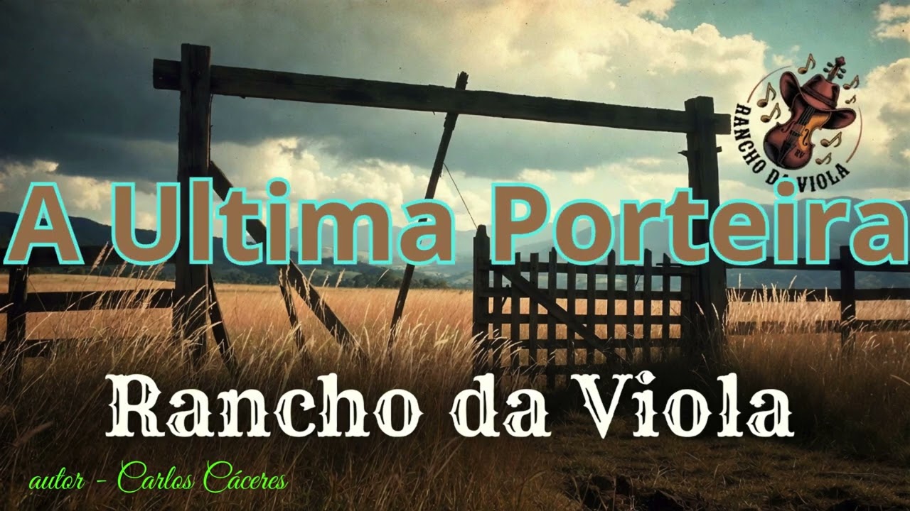 A Ultima Porteira