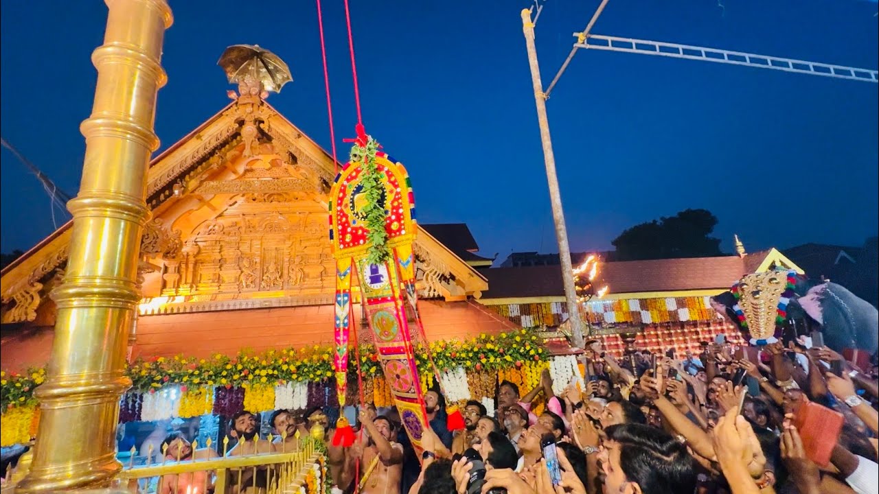 Thirunakkara Mahadeva Temple uthsavam കോടിയേറ്റ് 😇🙏✨✨💫#live 