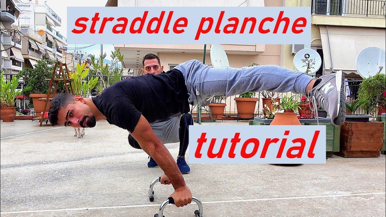 ΚΑΝΕ Straddle Planche ΤΩΡΑ!
