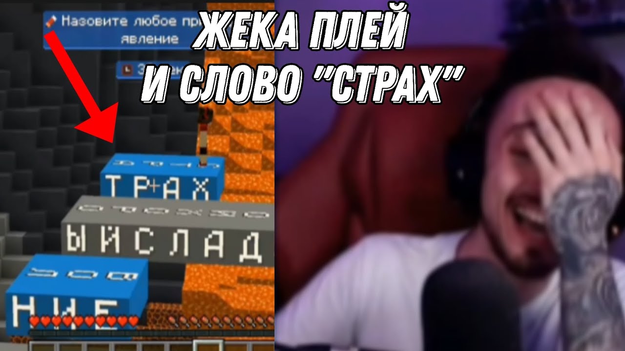 Смех да и только🤣 /нарезки Эдисон/