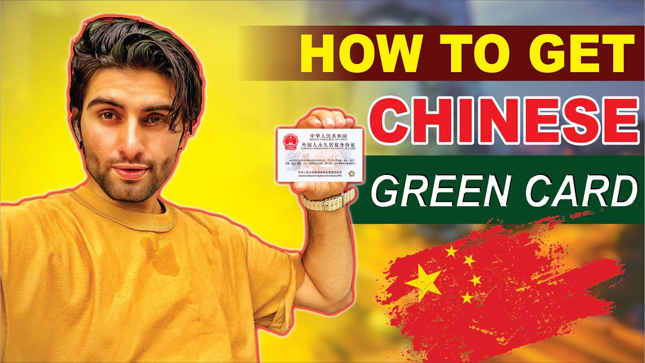 How to get Permanent Residency in China | Chinese Green Card |