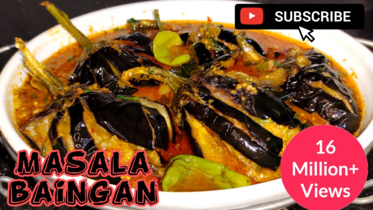 masala baingan मसाला बैंगन   मसाला बैंगन   मसाला वांगी.