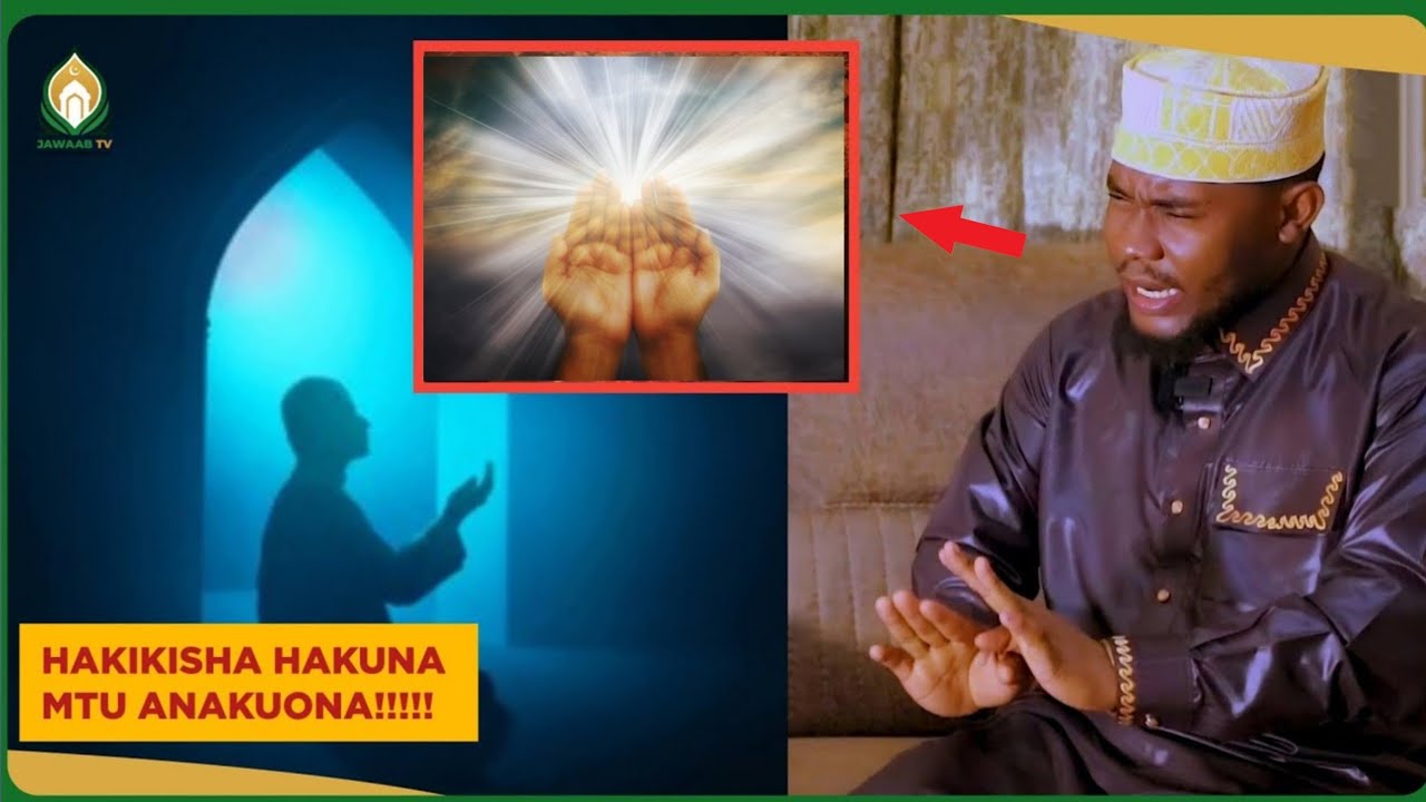 NJIA RAHISI YA KUMUOMBA MWENYEZI MUNGU NA AKAKUPA KILA UNACHOTAKA / SHARTI HAKIKISHA MTU HAKUONI