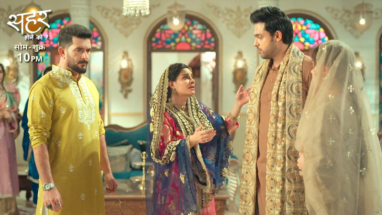 Seher Hone Ko Hai Update: Mahid Ne Nahi Suni Seher Ke Khilaf Bat, Sab Ke Samne Ki Seher Ki Tareef