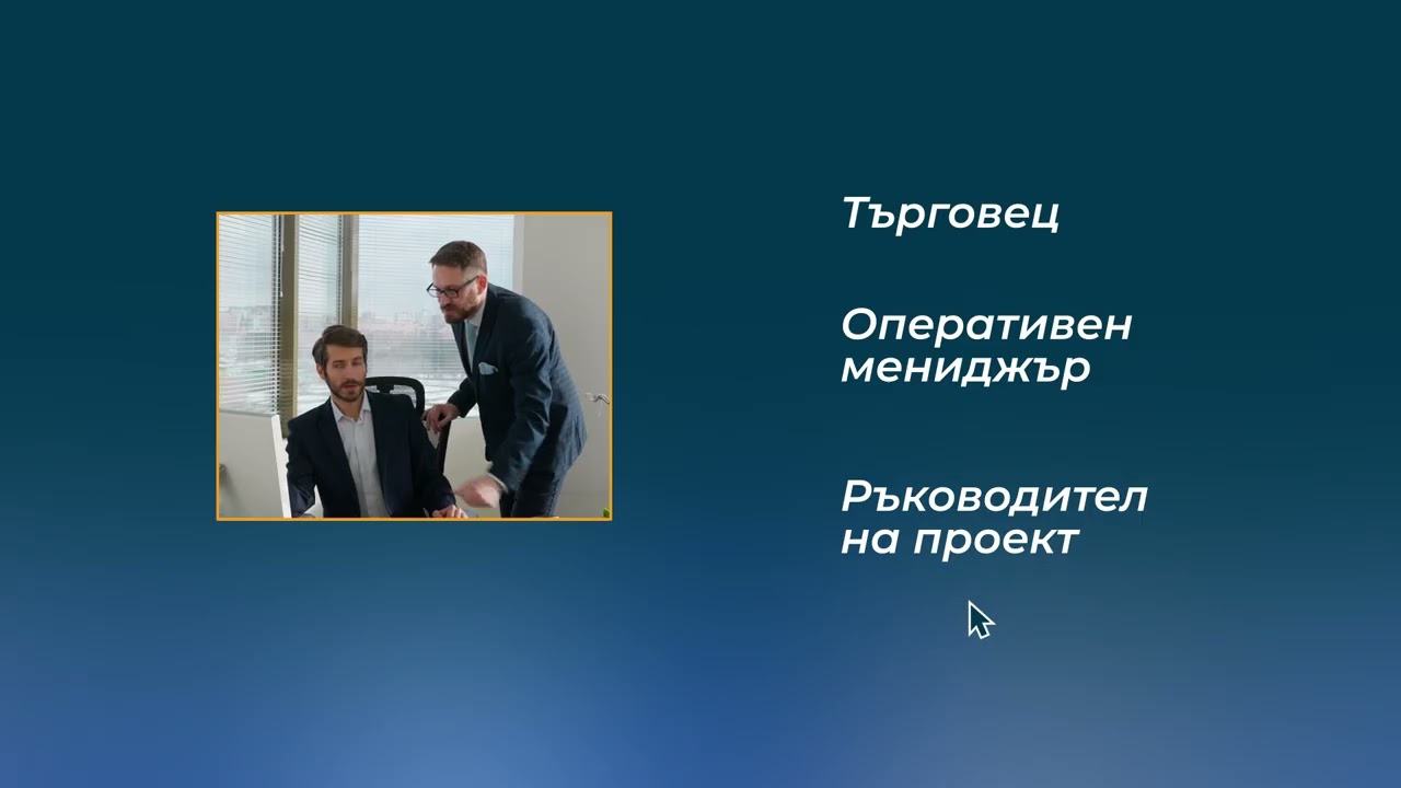 Enterprise AI Agent Platform - OPERATOR.net