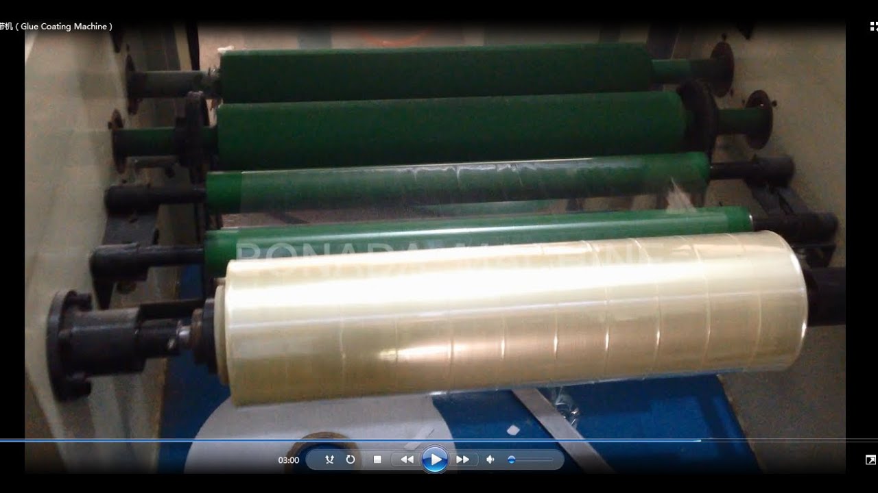 Adhesive Tape Glue Coating Machine