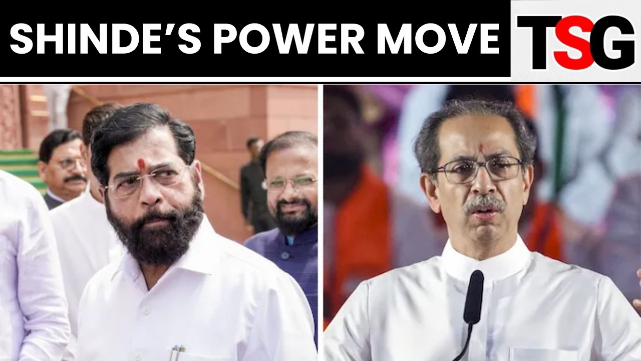 WATCH | Shinde&rsquo;s 