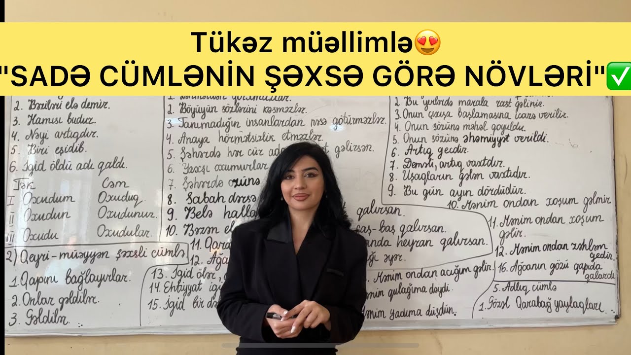 Sadə cümlənin şəxsə görə növləri