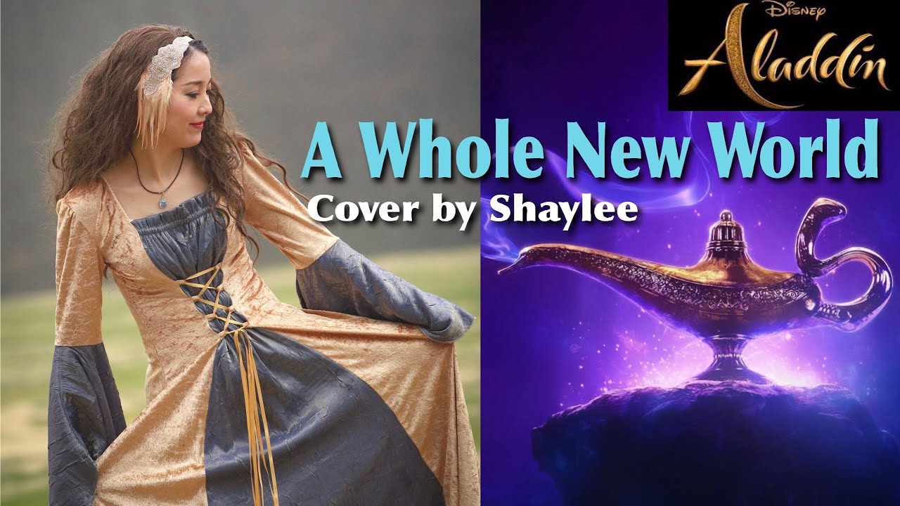 ホールニューワールド【アラジン主題歌】A Whole New World(英語女性1人バージョン) Cover by Shaylee Mary