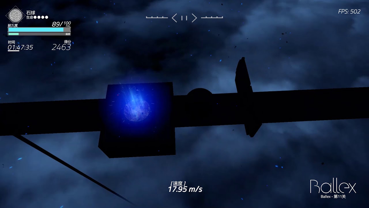 Ballex Level 11 HighScore 8011 By Seisen_Star