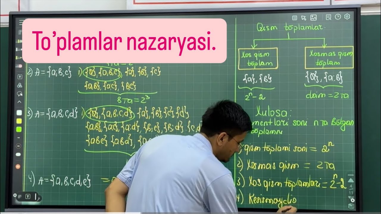 To&rsquo;plamlar nazariyasi.