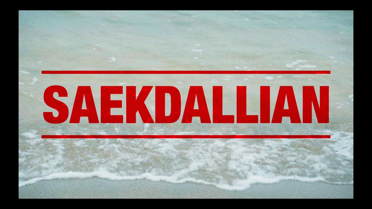 최첨단맨(ultramodernista) - saekdallian (Official Music Video)