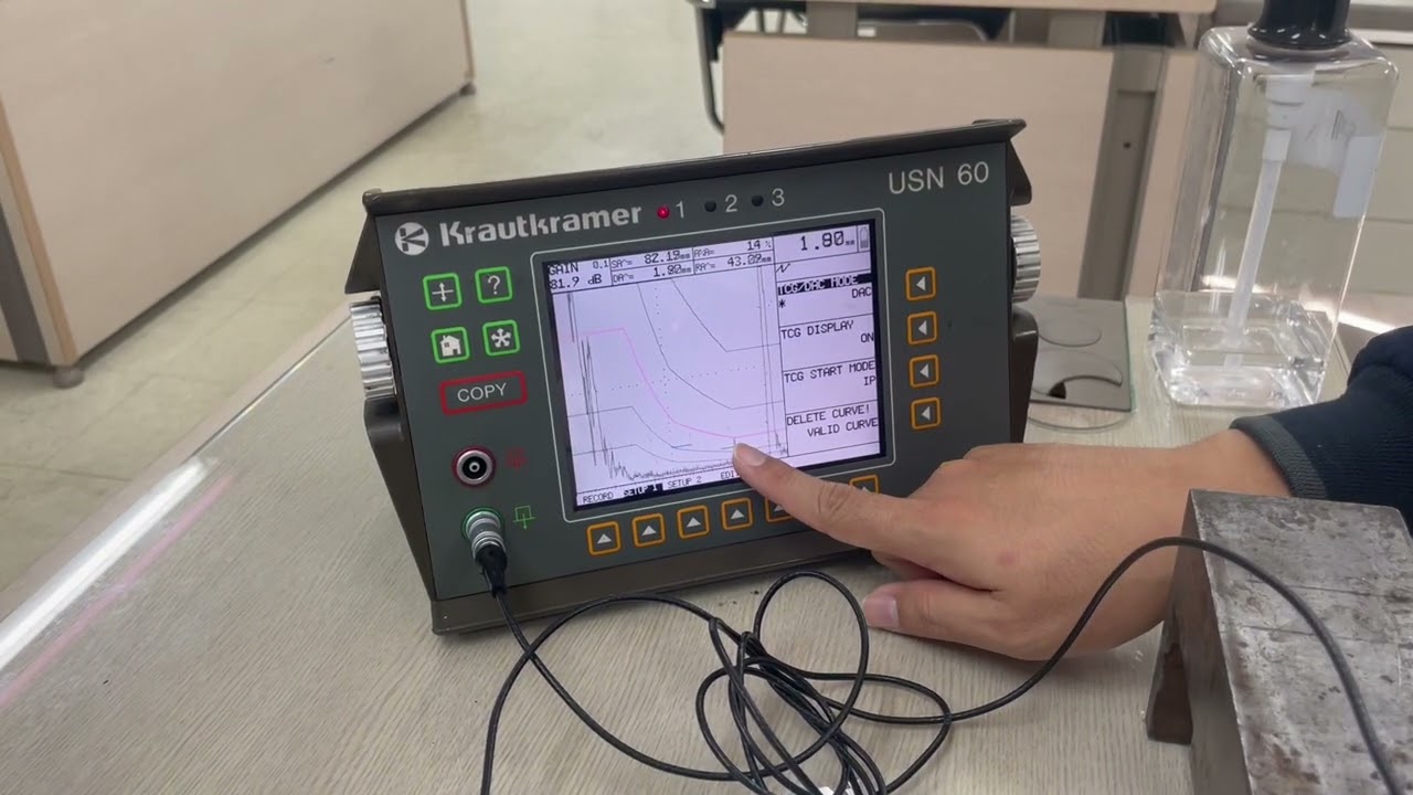 DAC, TCG 기초 강의 (USN 60) (How to use DAC, TCG option in USN 60)
