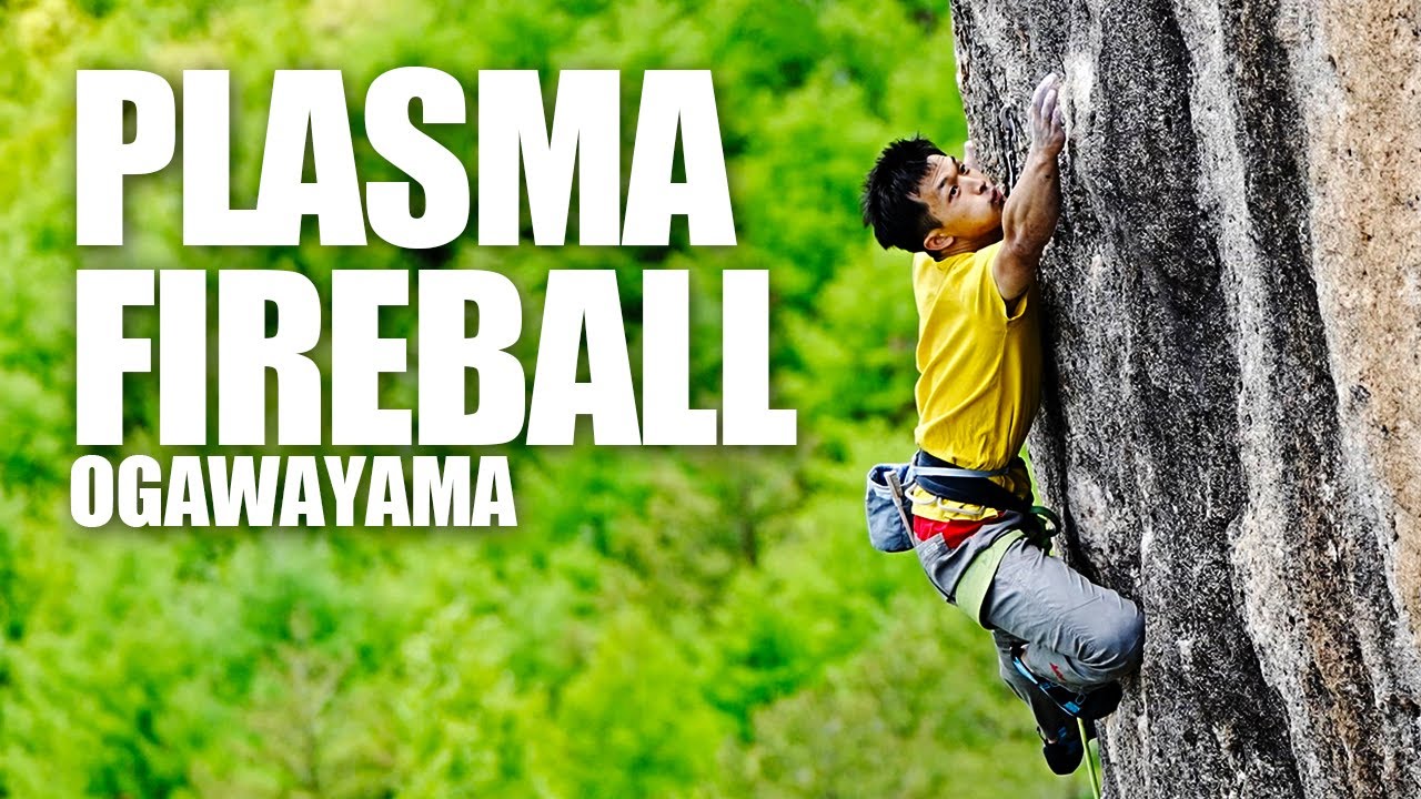 【4K完登動画】小川山屋根岩5峰「プラズマ火球」(5.13c)
