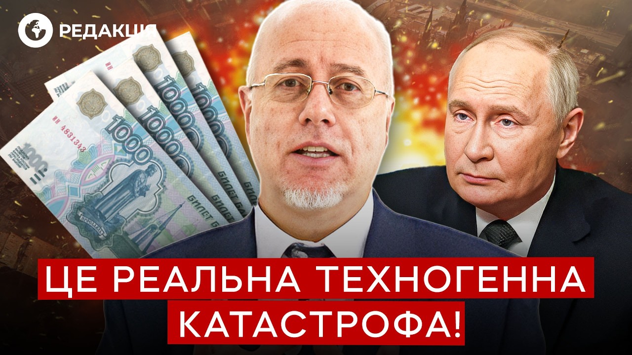 Топ-экономист Липсиц 💥 НАЧАЛОСЬ! Такие риски в РОССИИ ВПЕРВЫЕ! Что случилось с ЭКОНОМИКОЙ?