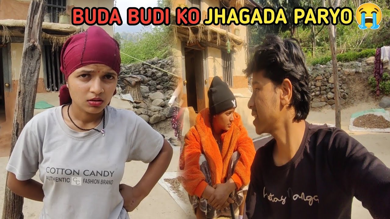 Buda Budi Ko Kin Jhagada Paryo😭 ? Sita Subash Vlog ||