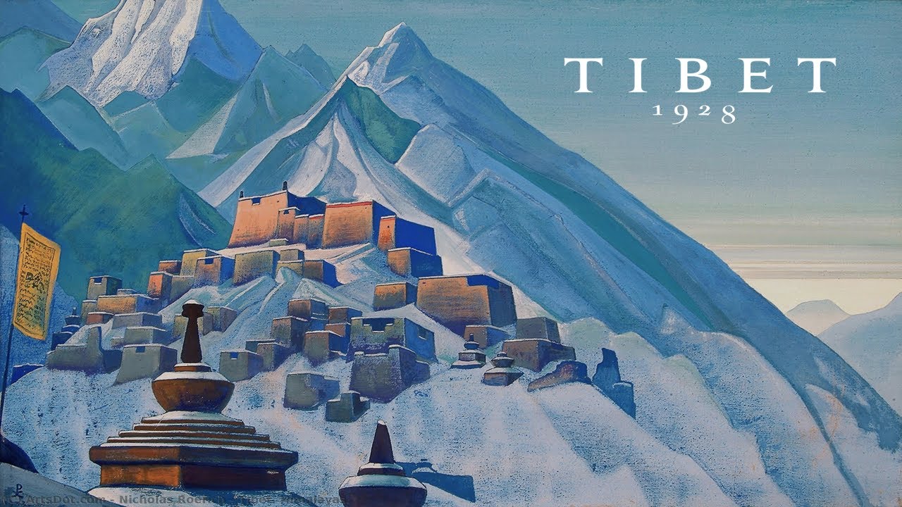 Тибет, 1928