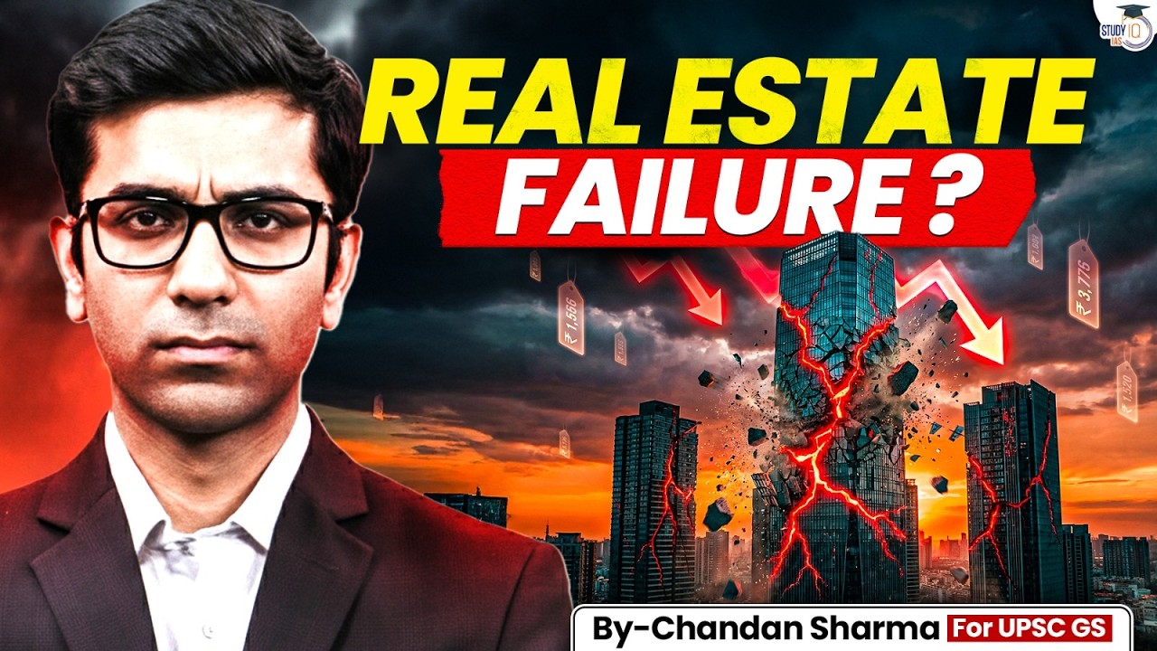 India’s Real Estate Market: Investment Trap or Wealth Machine? | StudyIQ IAS